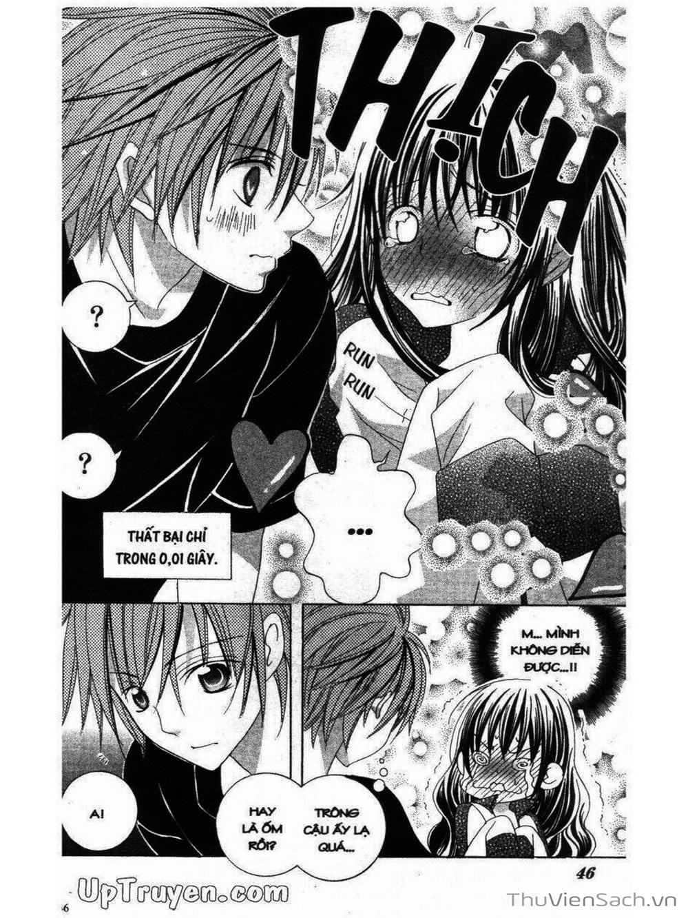 Truyện Tranh Tớ Thích Cậu, Suzuki-Kun!! - I Love You Suzuki trang 3