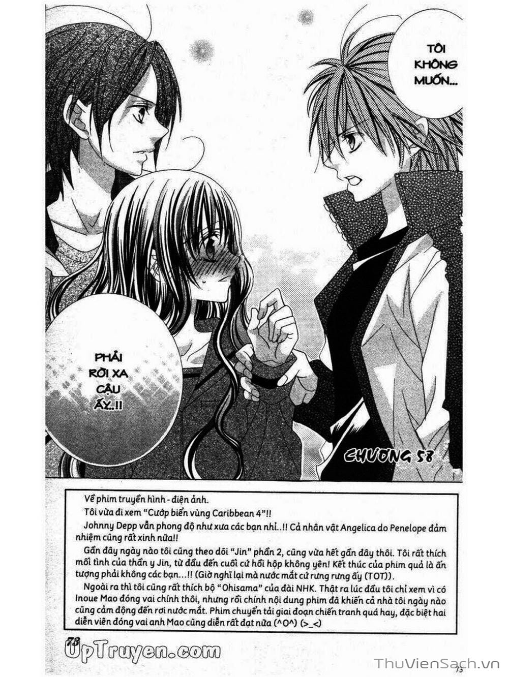 Truyện Tranh Tớ Thích Cậu, Suzuki-Kun!! - I Love You Suzuki trang 3