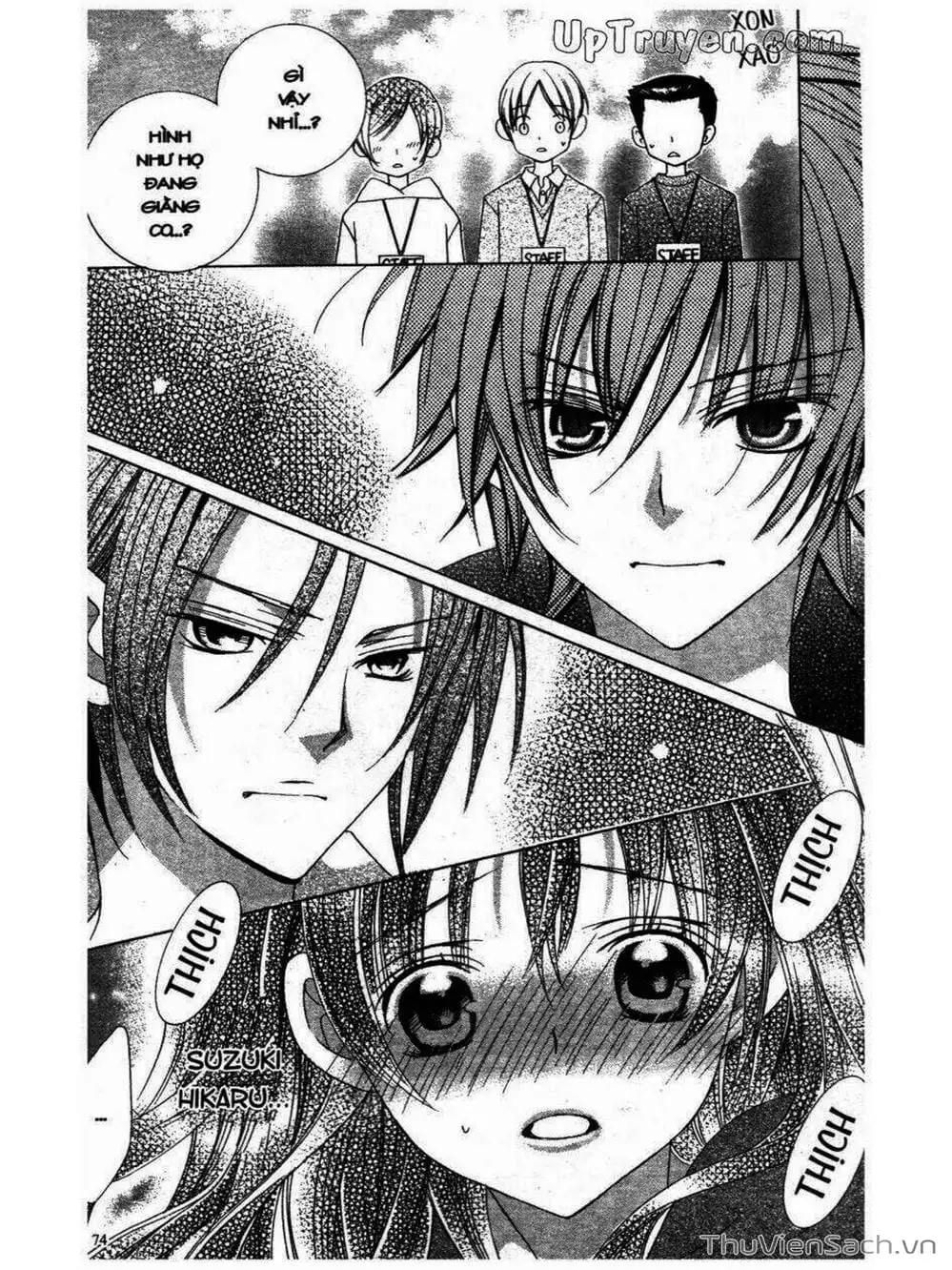 Truyện Tranh Tớ Thích Cậu, Suzuki-Kun!! - I Love You Suzuki trang 3