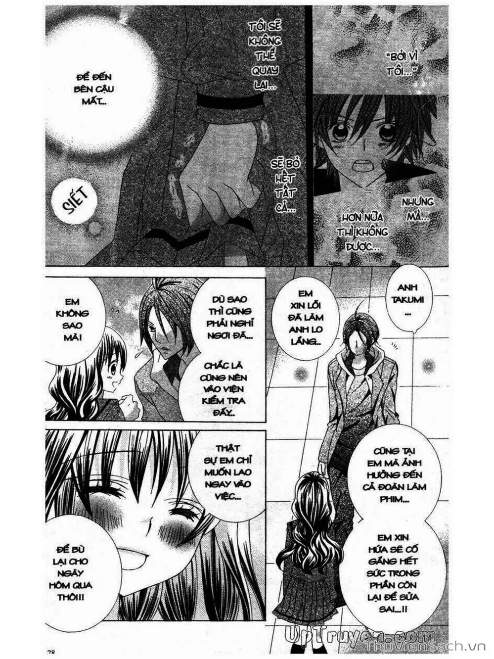 Truyện Tranh Tớ Thích Cậu, Suzuki-Kun!! - I Love You Suzuki trang 3