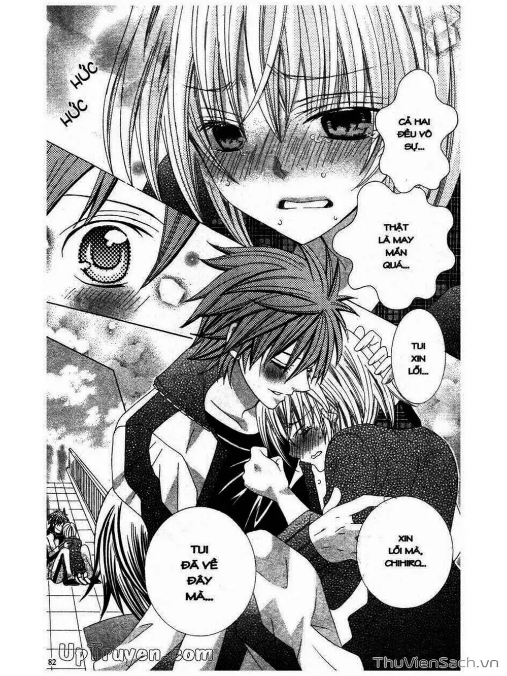 Truyện Tranh Tớ Thích Cậu, Suzuki-Kun!! - I Love You Suzuki trang 3