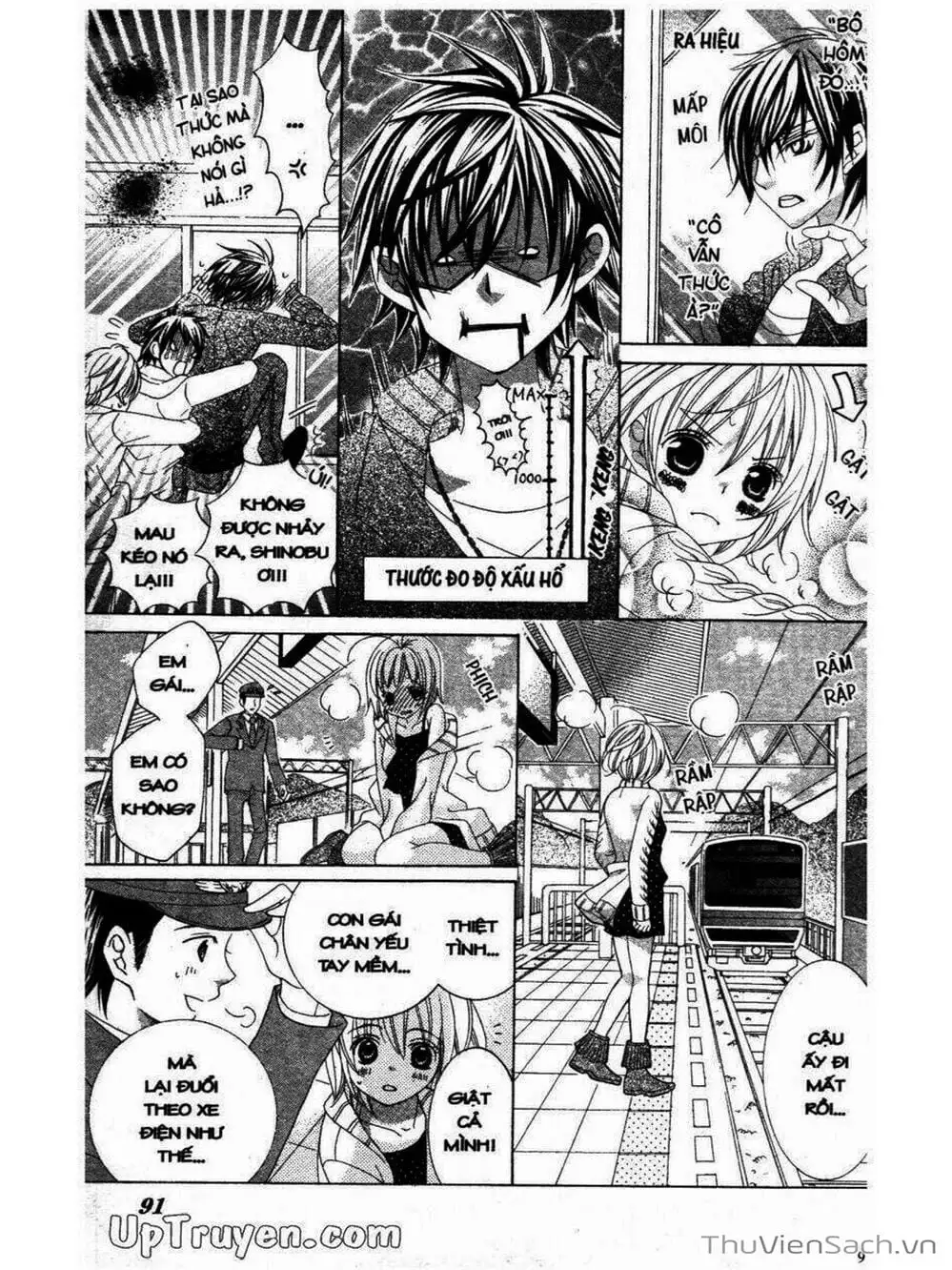 Truyện Tranh Tớ Thích Cậu, Suzuki-Kun!! - I Love You Suzuki trang 3