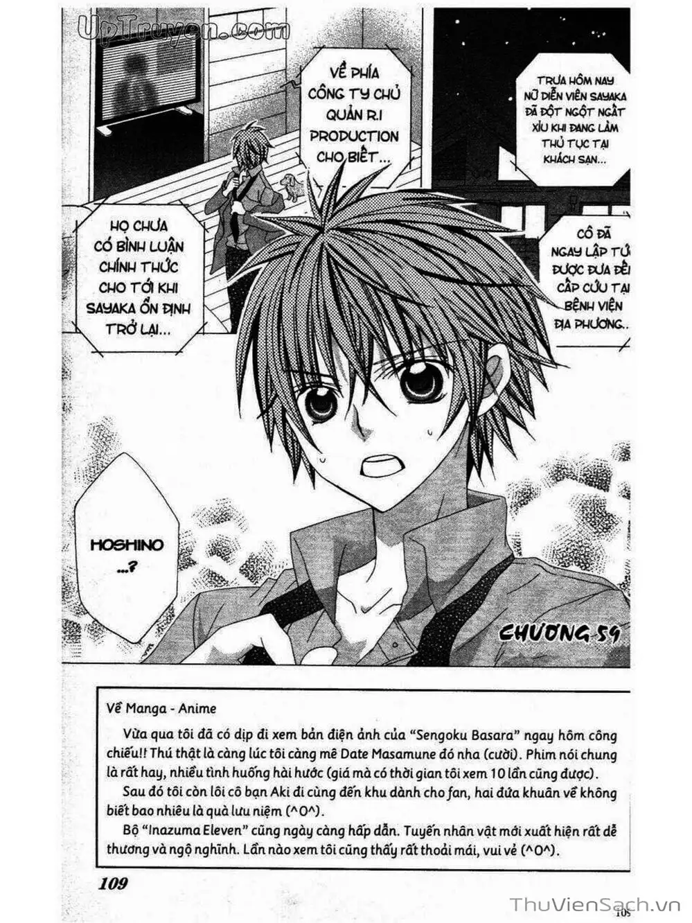 Truyện Tranh Tớ Thích Cậu, Suzuki-Kun!! - I Love You Suzuki trang 3