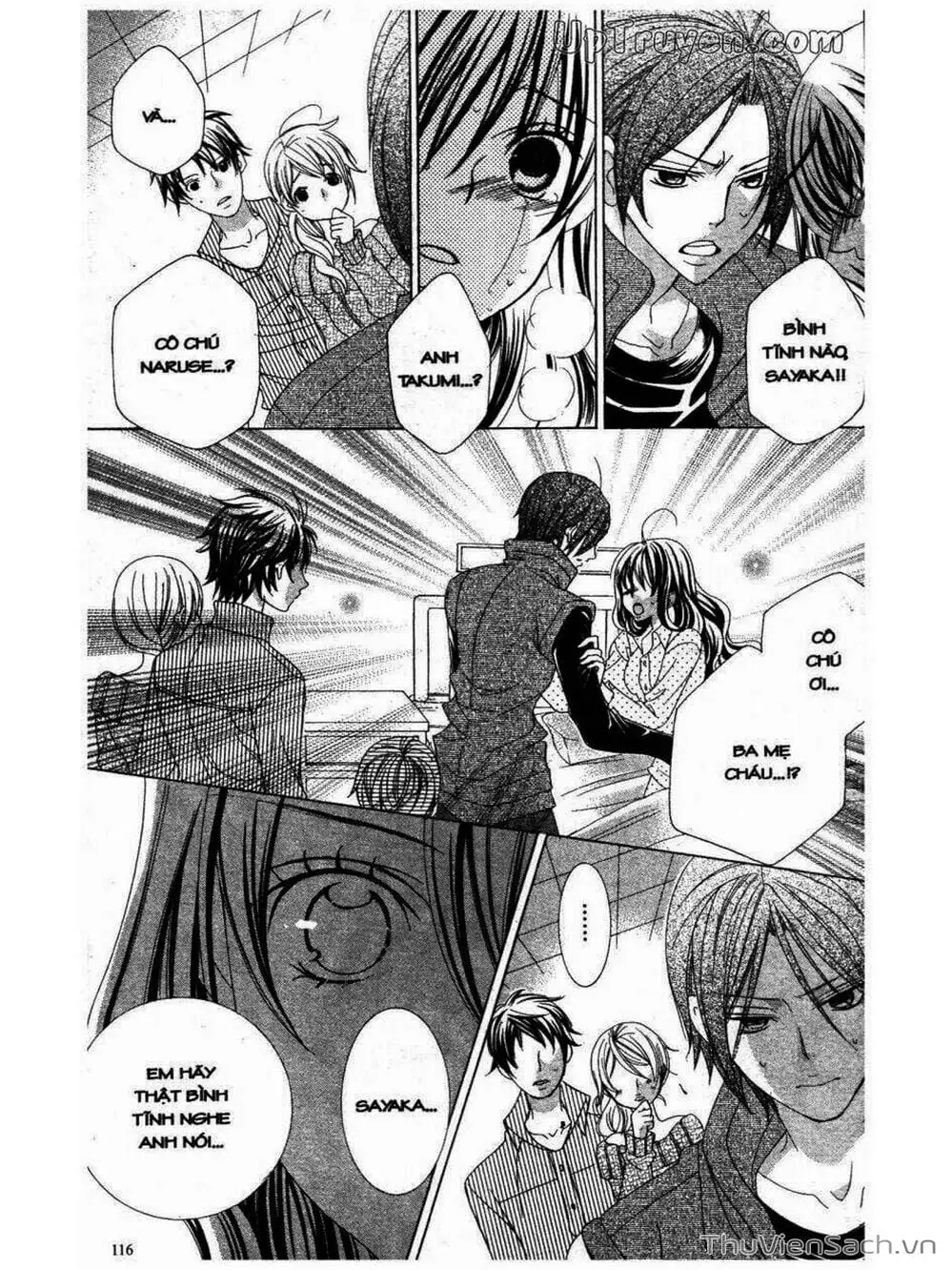 Truyện Tranh Tớ Thích Cậu, Suzuki-Kun!! - I Love You Suzuki trang 3