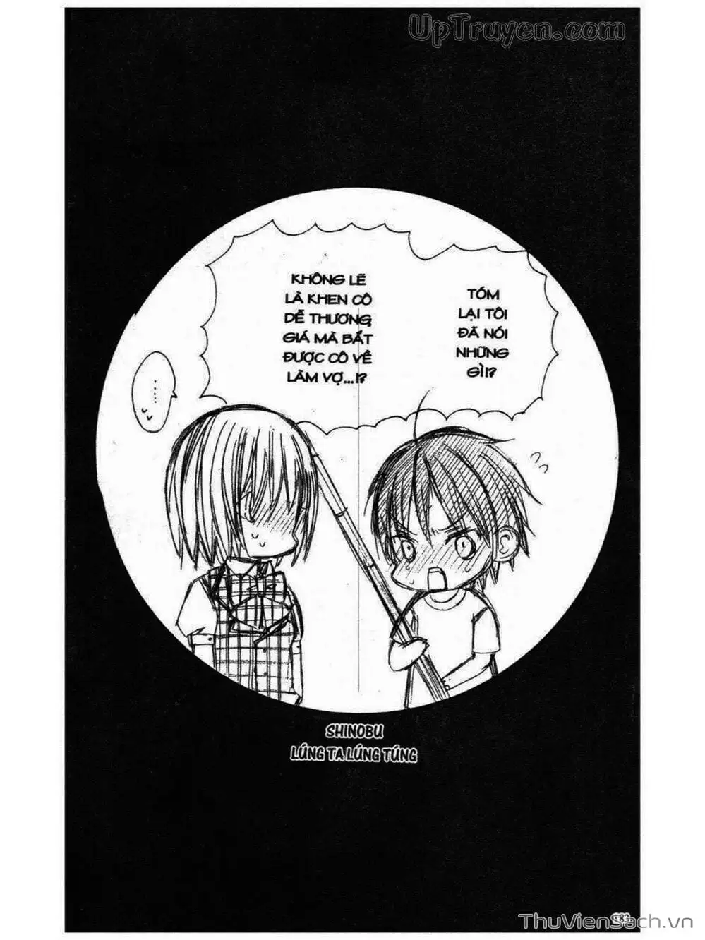 Truyện Tranh Tớ Thích Cậu, Suzuki-Kun!! - I Love You Suzuki trang 3