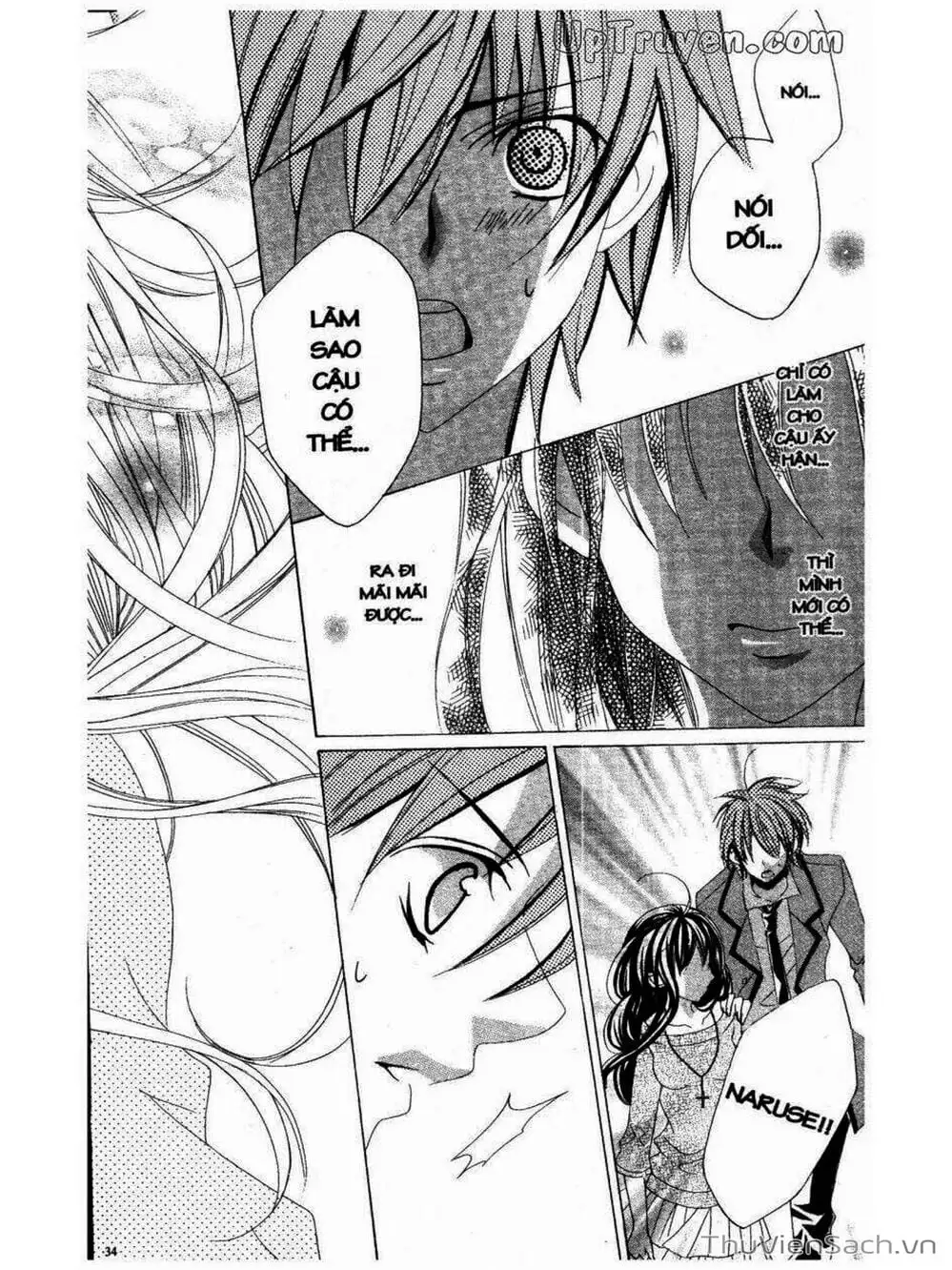 Truyện Tranh Tớ Thích Cậu, Suzuki-Kun!! - I Love You Suzuki trang 3