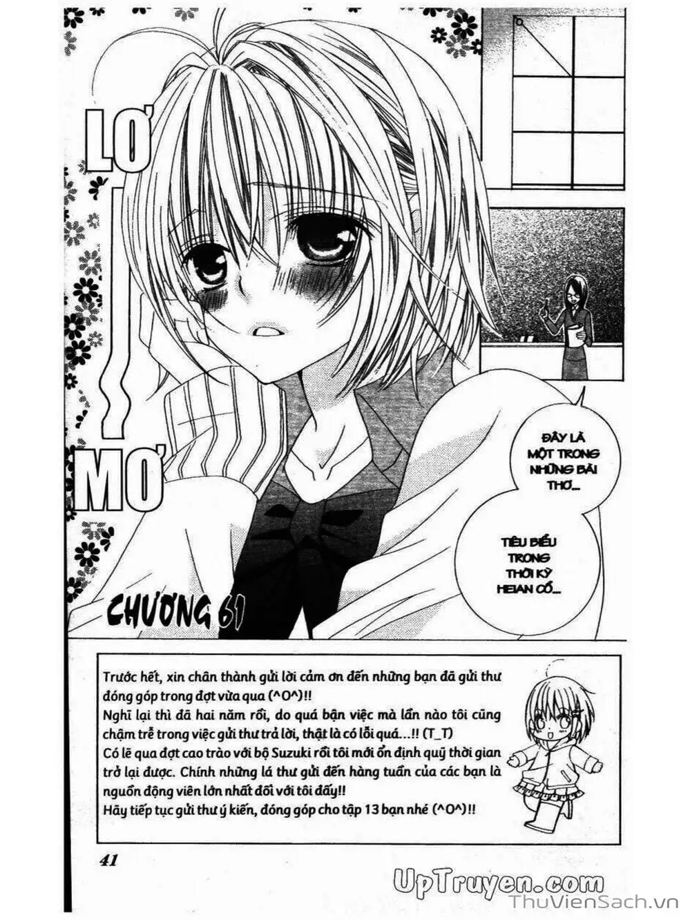 Truyện Tranh Tớ Thích Cậu, Suzuki-Kun!! - I Love You Suzuki trang 3