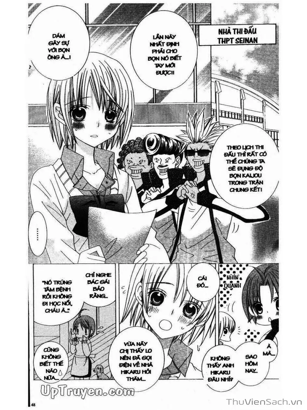 Truyện Tranh Tớ Thích Cậu, Suzuki-Kun!! - I Love You Suzuki trang 3