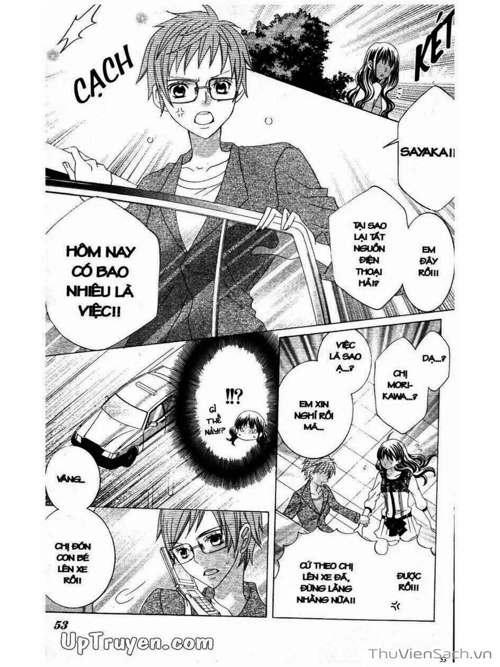 Truyện Tranh Tớ Thích Cậu, Suzuki-Kun!! - I Love You Suzuki trang 3