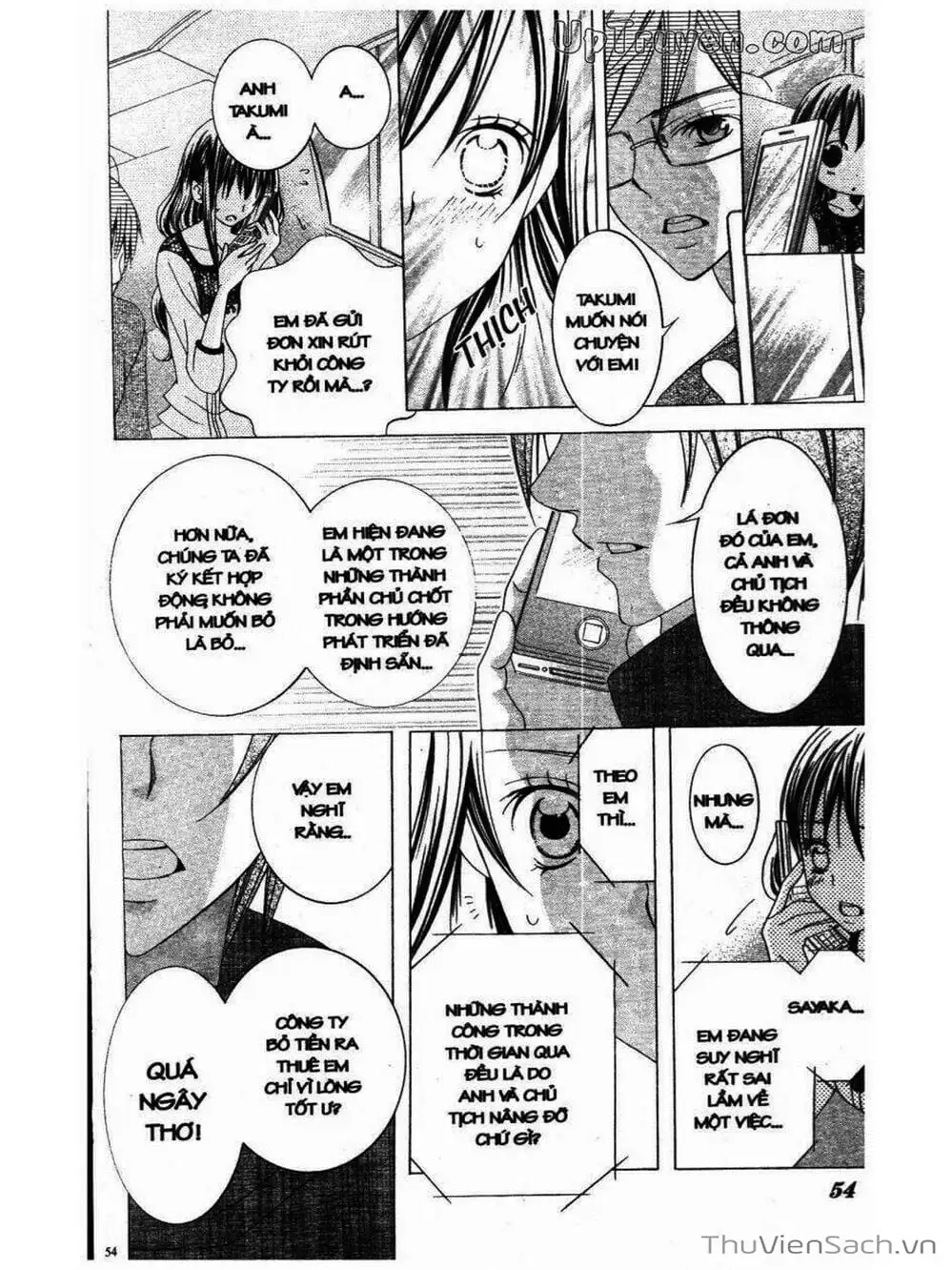 Truyện Tranh Tớ Thích Cậu, Suzuki-Kun!! - I Love You Suzuki trang 3