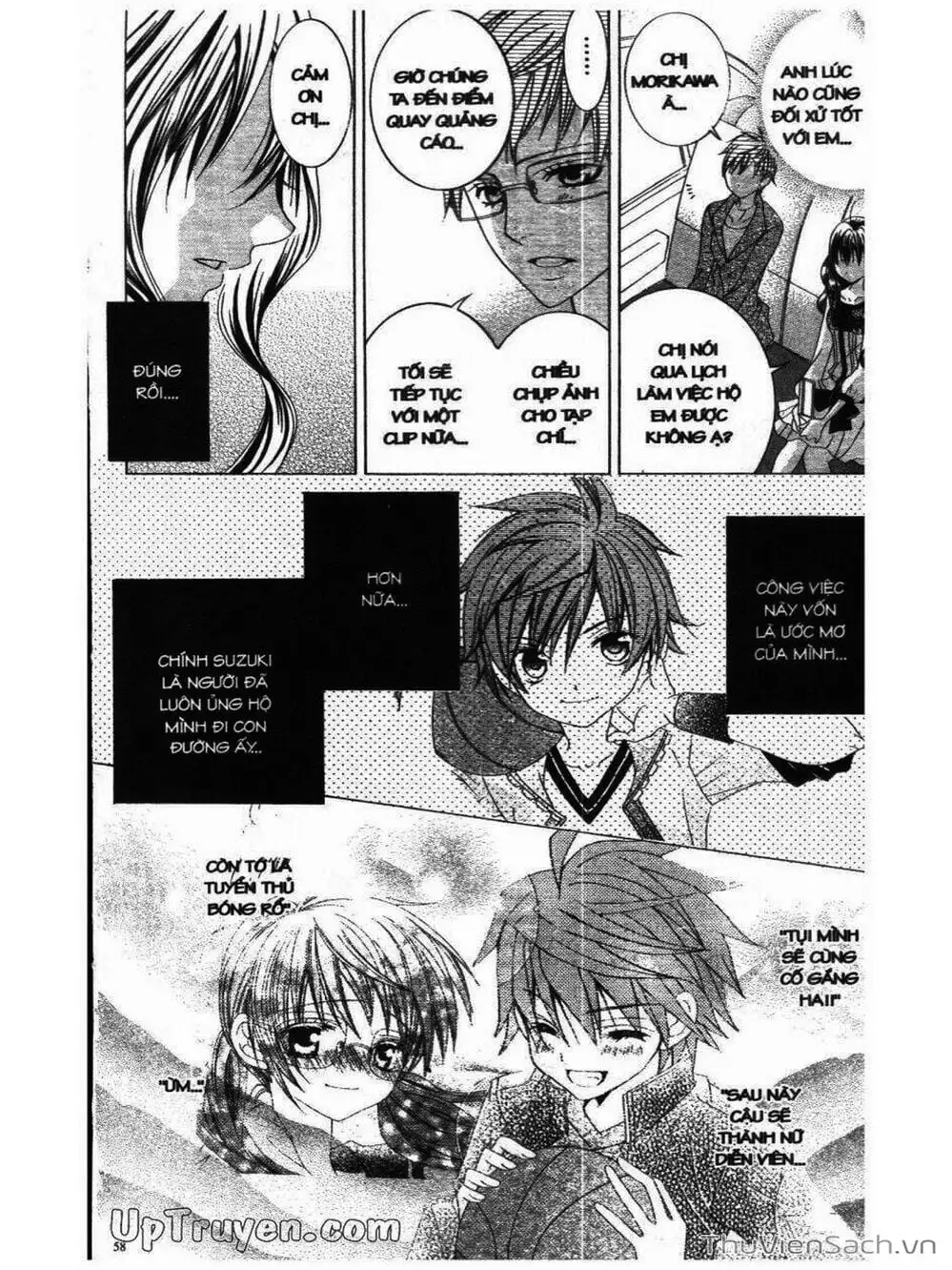 Truyện Tranh Tớ Thích Cậu, Suzuki-Kun!! - I Love You Suzuki trang 3