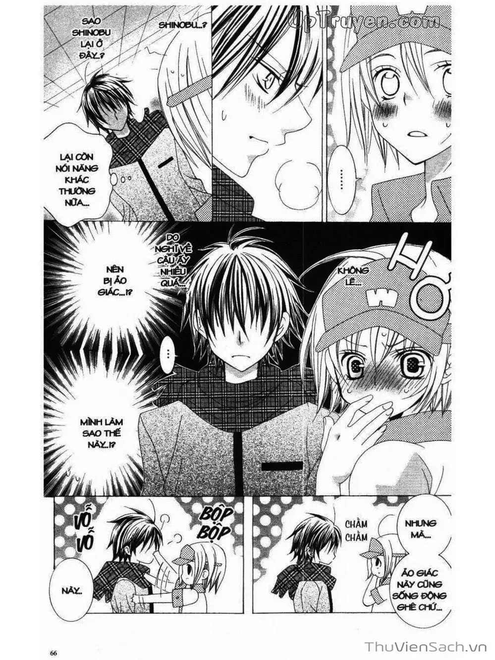 Truyện Tranh Tớ Thích Cậu, Suzuki-Kun!! - I Love You Suzuki trang 3