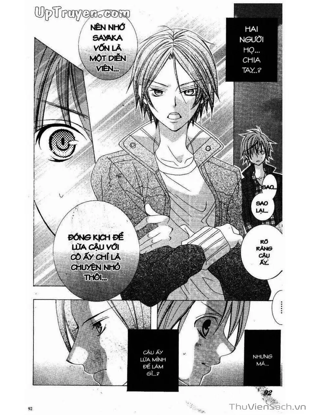 Truyện Tranh Tớ Thích Cậu, Suzuki-Kun!! - I Love You Suzuki trang 3