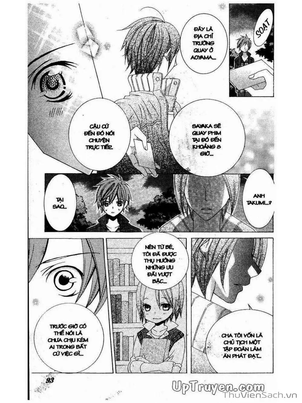 Truyện Tranh Tớ Thích Cậu, Suzuki-Kun!! - I Love You Suzuki trang 3