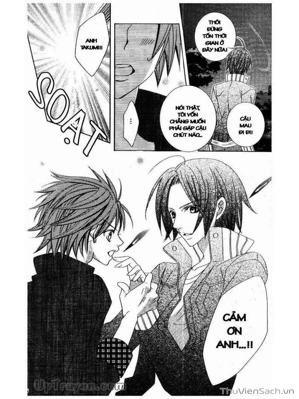 Truyện Tranh Tớ Thích Cậu, Suzuki-Kun!! - I Love You Suzuki trang 3