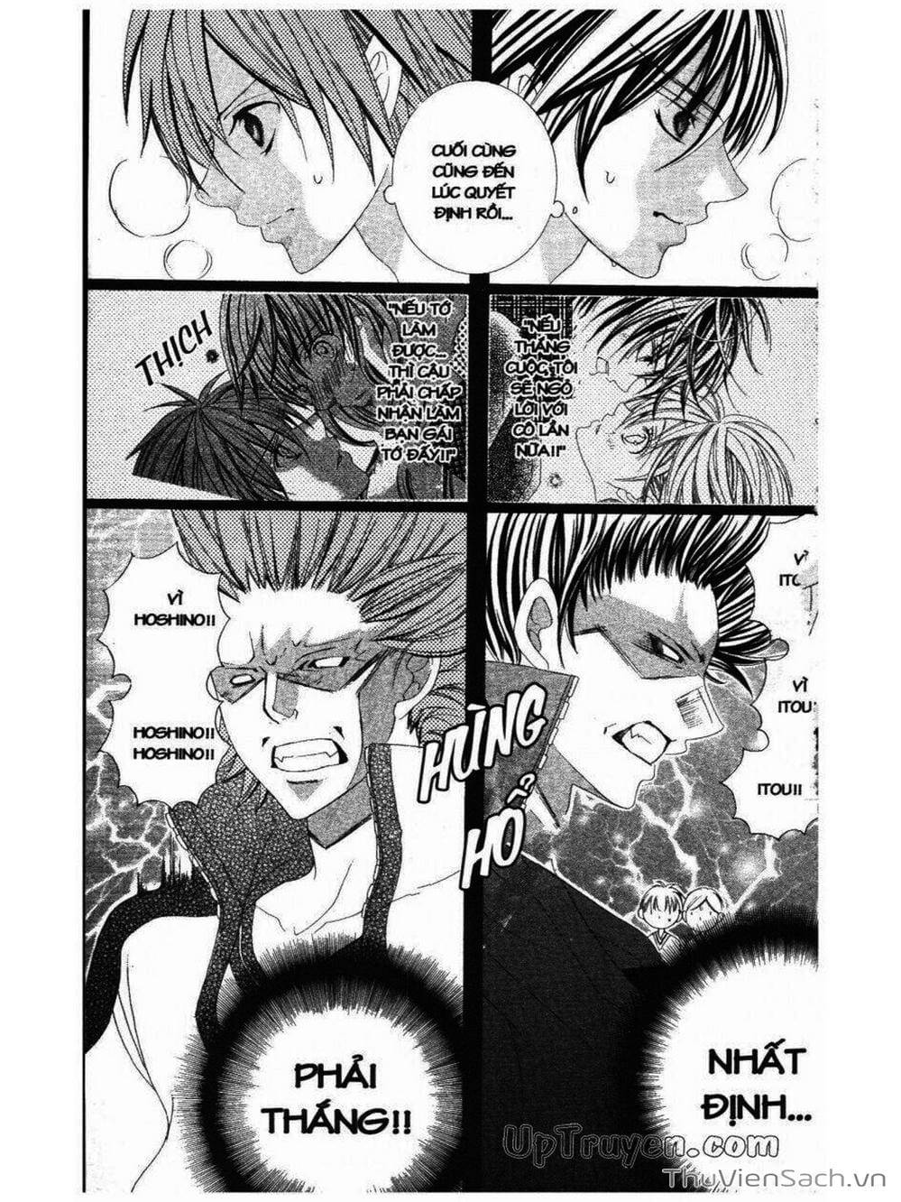 Truyện Tranh Tớ Thích Cậu, Suzuki-Kun!! - I Love You Suzuki trang 3