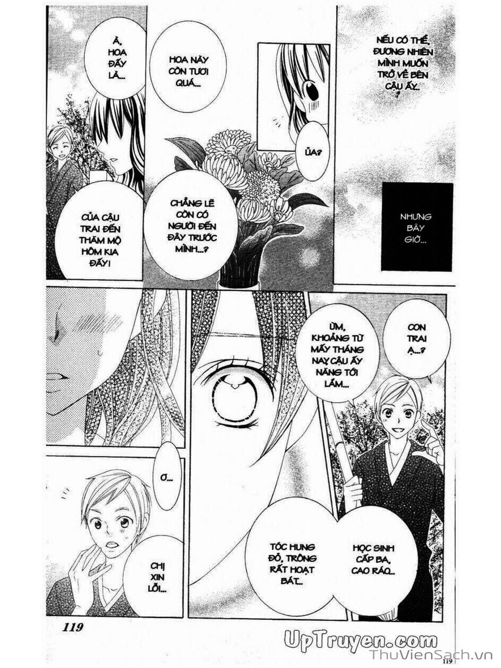 Truyện Tranh Tớ Thích Cậu, Suzuki-Kun!! - I Love You Suzuki trang 3