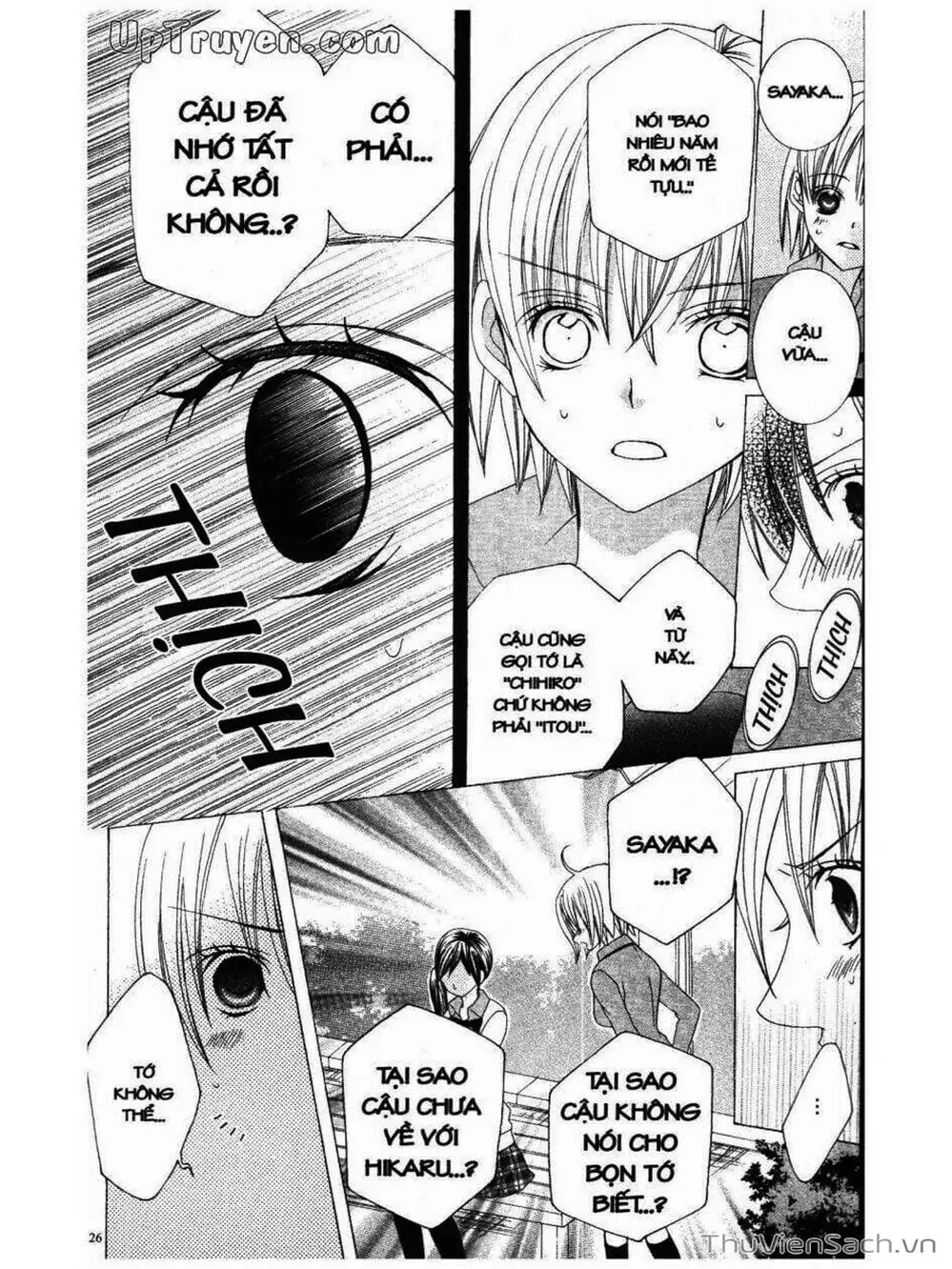 Truyện Tranh Tớ Thích Cậu, Suzuki-Kun!! - I Love You Suzuki trang 3