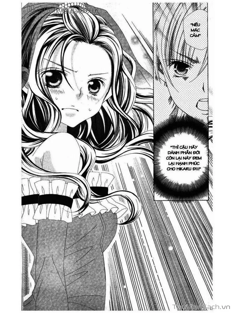 Truyện Tranh Tớ Thích Cậu, Suzuki-Kun!! - I Love You Suzuki trang 3