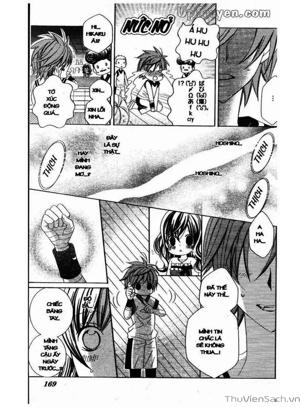 Truyện Tranh Tớ Thích Cậu, Suzuki-Kun!! - I Love You Suzuki trang 3