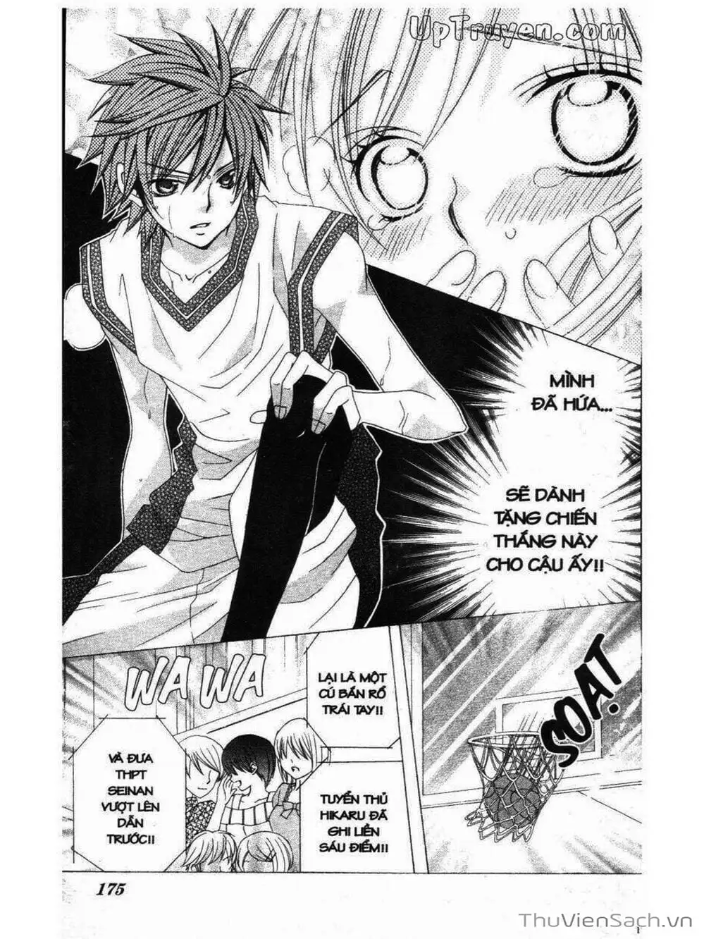 Truyện Tranh Tớ Thích Cậu, Suzuki-Kun!! - I Love You Suzuki trang 3