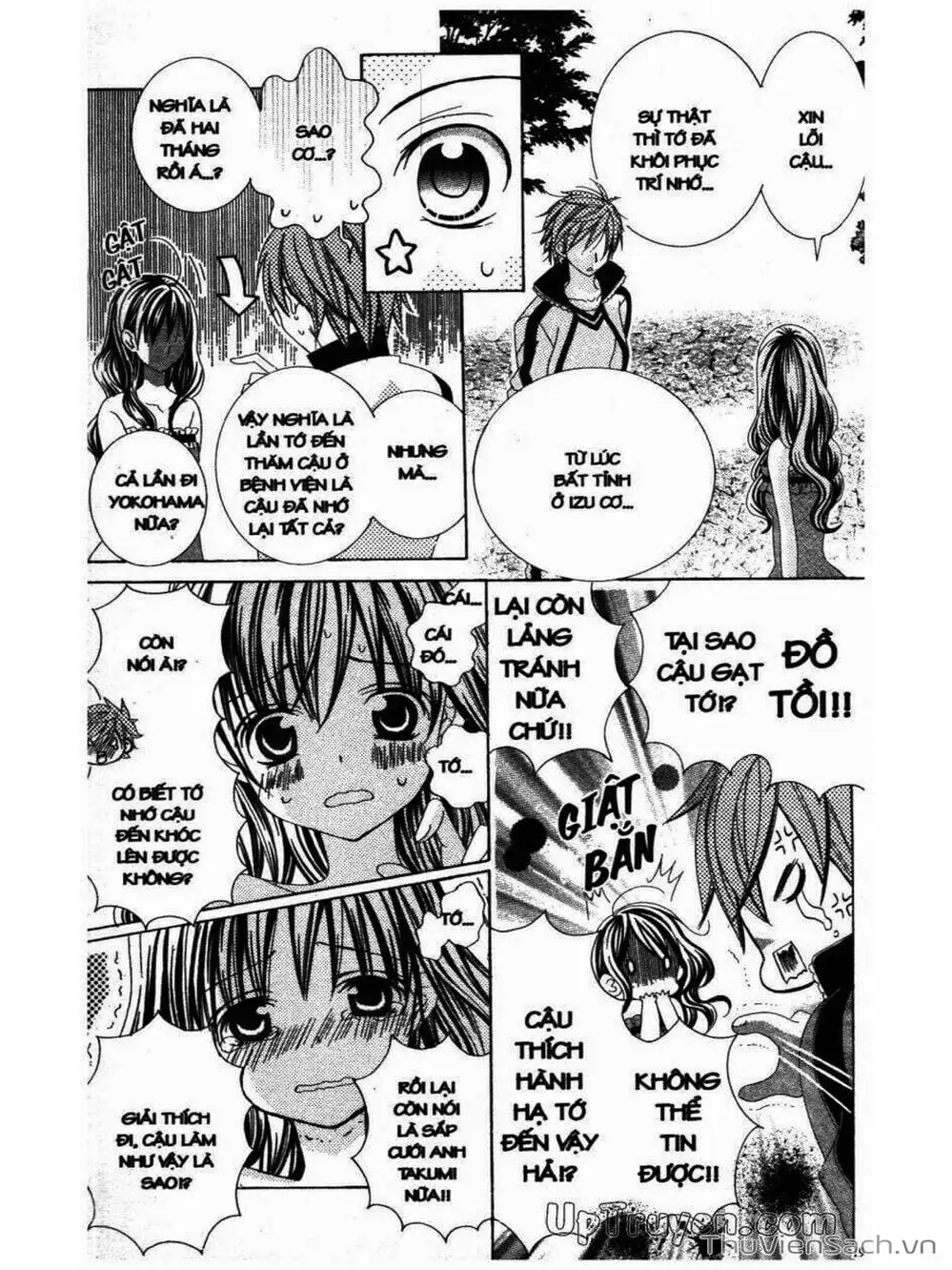 Truyện Tranh Tớ Thích Cậu, Suzuki-Kun!! - I Love You Suzuki trang 3