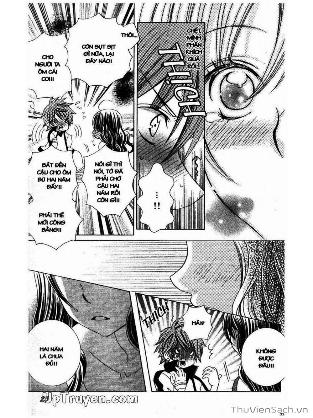 Truyện Tranh Tớ Thích Cậu, Suzuki-Kun!! - I Love You Suzuki trang 3