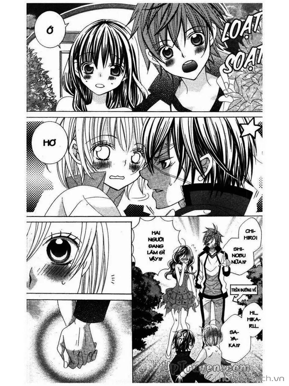 Truyện Tranh Tớ Thích Cậu, Suzuki-Kun!! - I Love You Suzuki trang 3