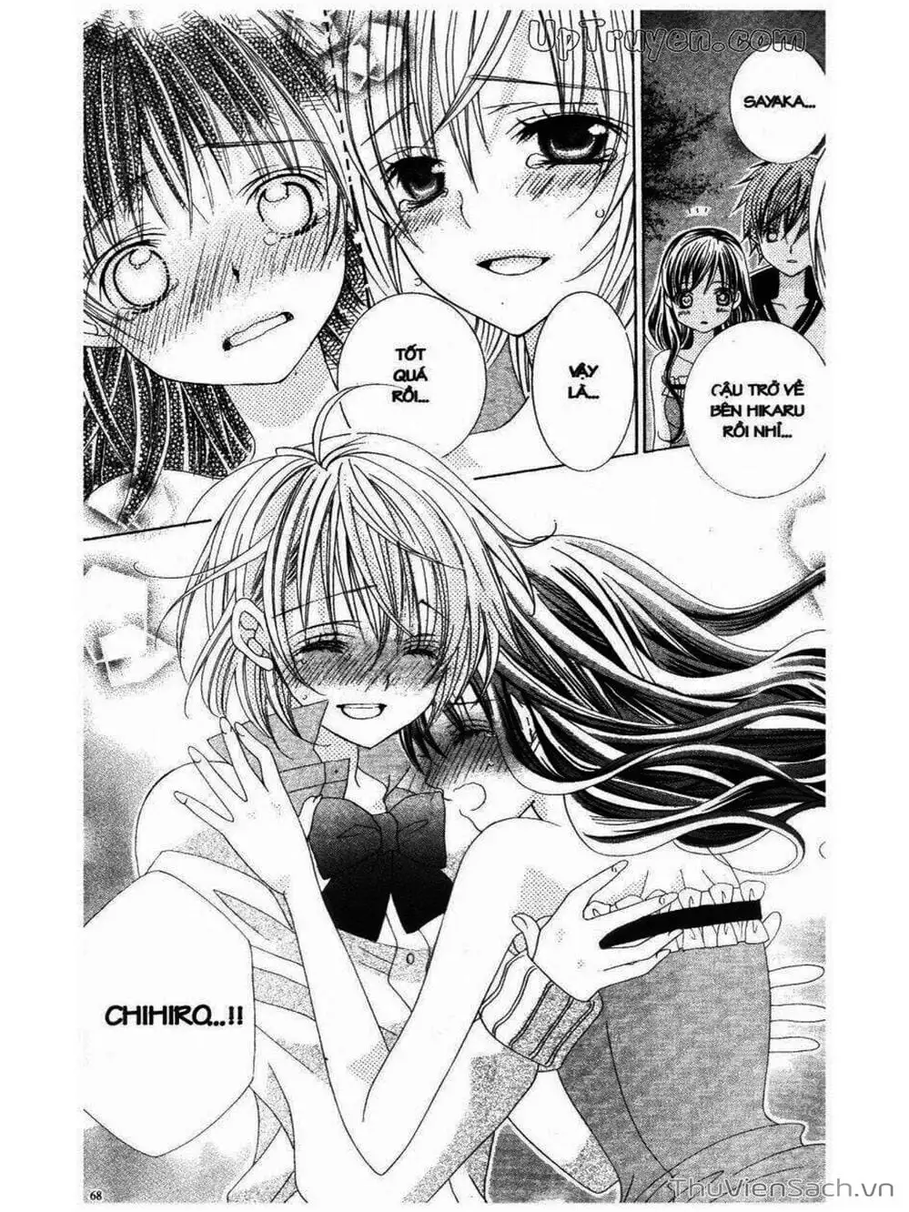 Truyện Tranh Tớ Thích Cậu, Suzuki-Kun!! - I Love You Suzuki trang 3