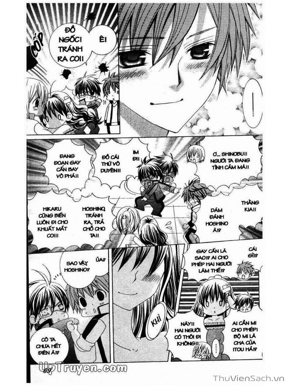 Truyện Tranh Tớ Thích Cậu, Suzuki-Kun!! - I Love You Suzuki trang 3