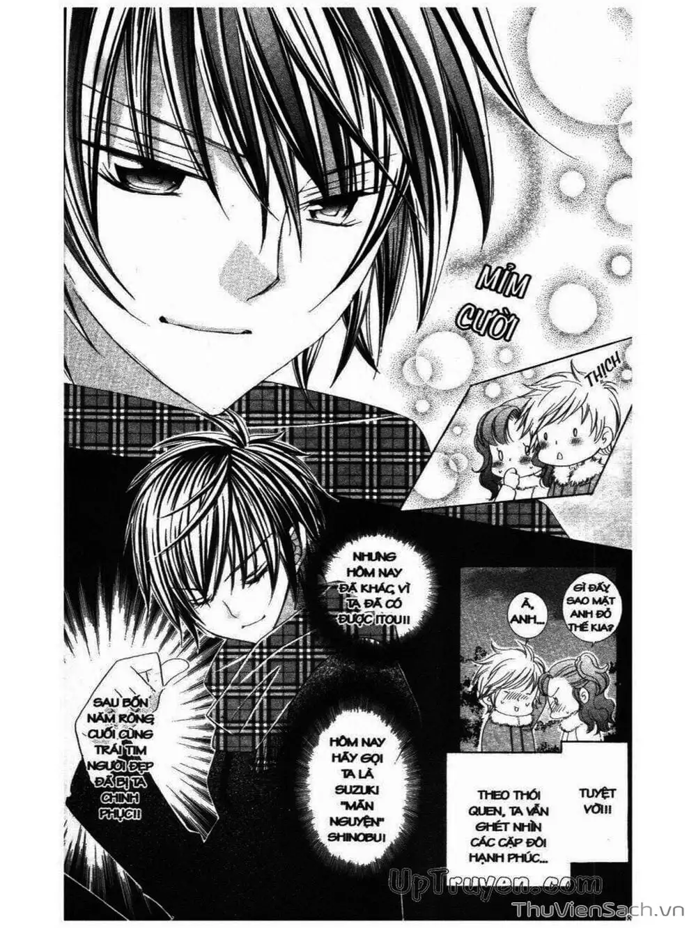 Truyện Tranh Tớ Thích Cậu, Suzuki-Kun!! - I Love You Suzuki trang 3