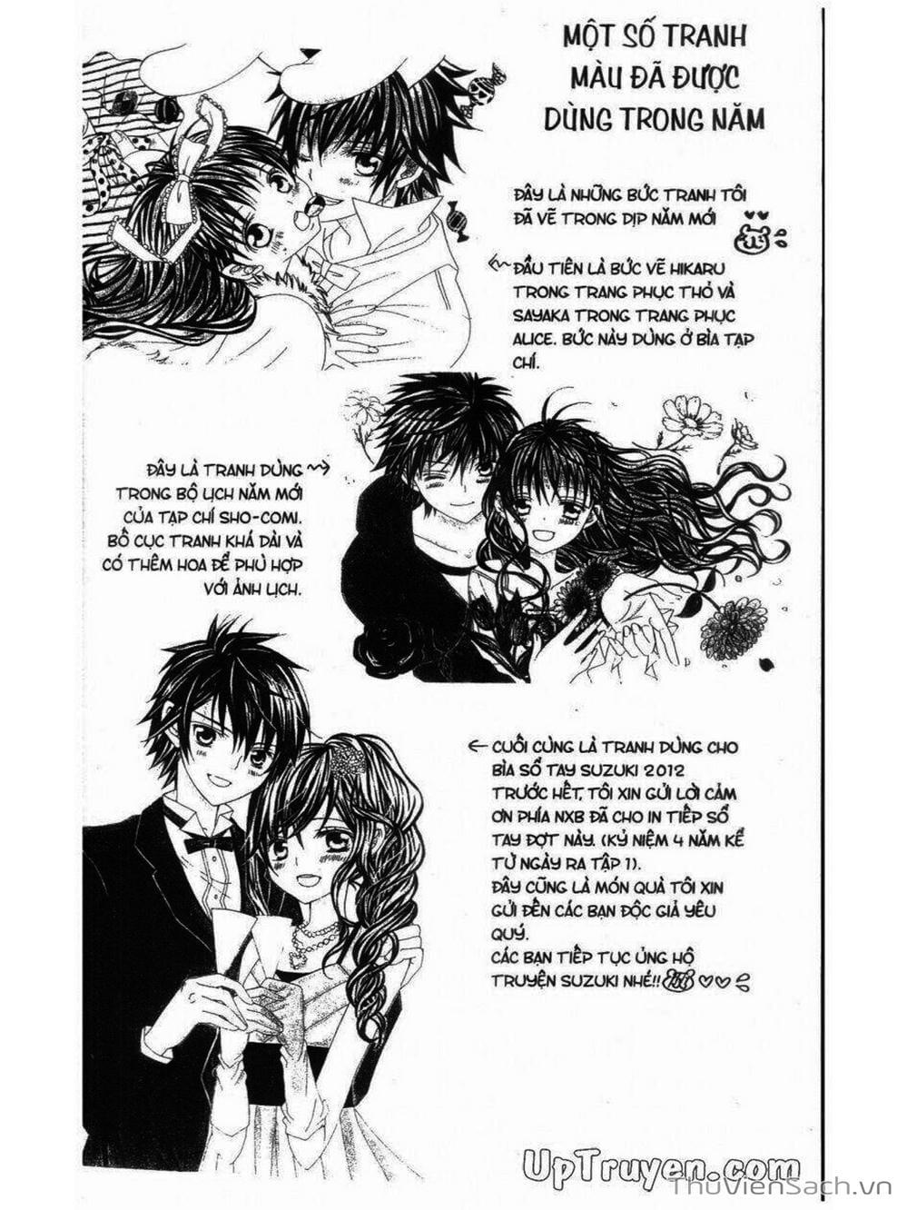 Truyện Tranh Tớ Thích Cậu, Suzuki-Kun!! - I Love You Suzuki trang 3