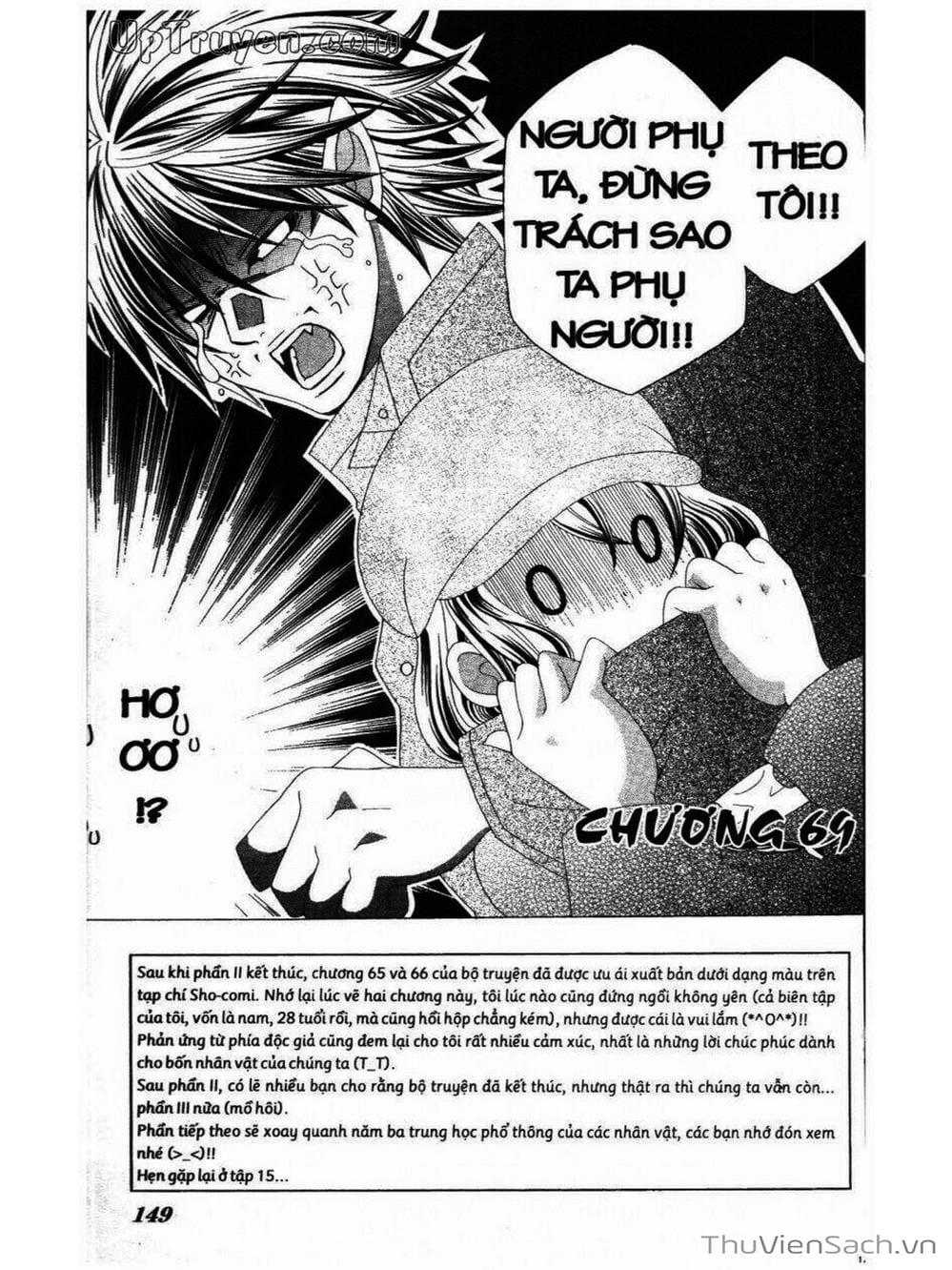 Truyện Tranh Tớ Thích Cậu, Suzuki-Kun!! - I Love You Suzuki trang 3