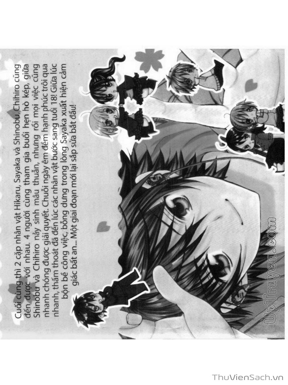 Truyện Tranh Tớ Thích Cậu, Suzuki-Kun!! - I Love You Suzuki trang 3