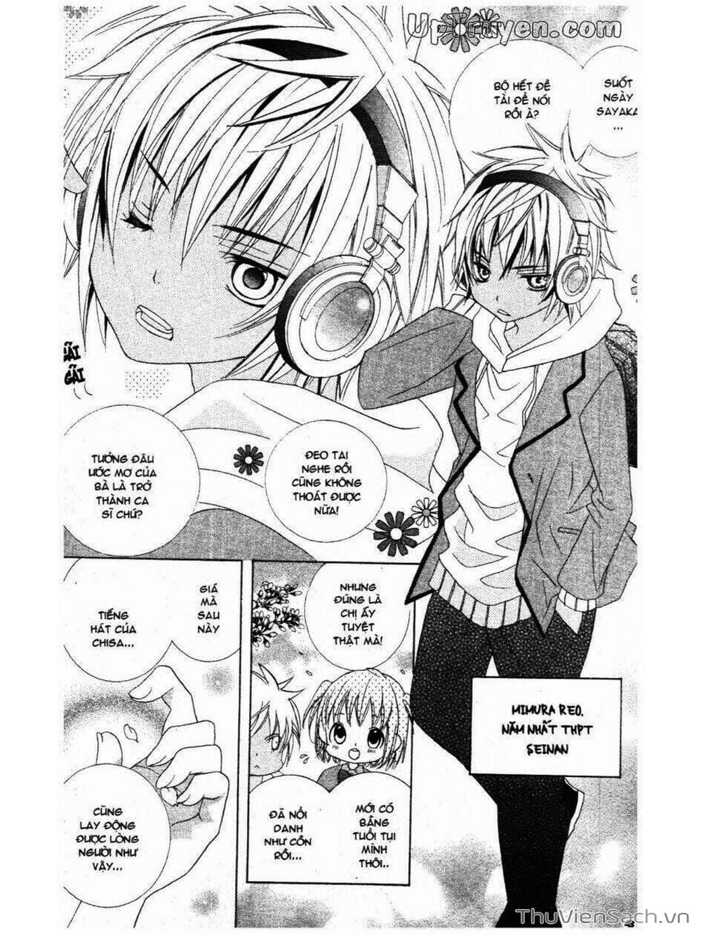 Truyện Tranh Tớ Thích Cậu, Suzuki-Kun!! - I Love You Suzuki trang 3