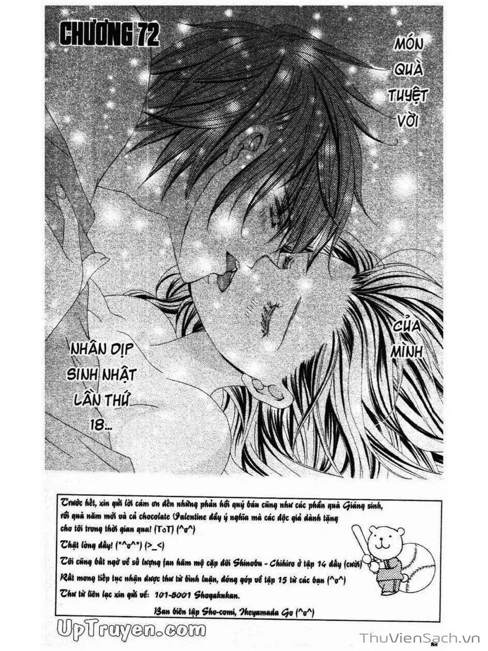 Truyện Tranh Tớ Thích Cậu, Suzuki-Kun!! - I Love You Suzuki trang 3