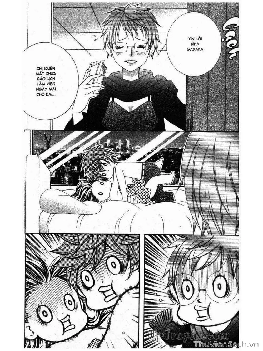 Truyện Tranh Tớ Thích Cậu, Suzuki-Kun!! - I Love You Suzuki trang 3