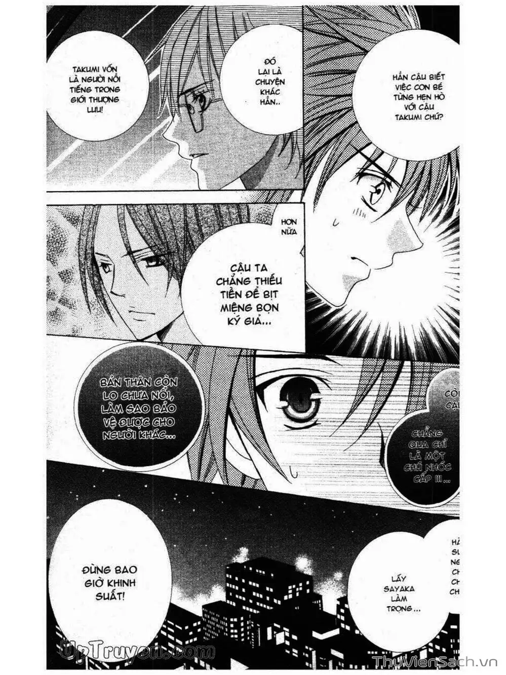 Truyện Tranh Tớ Thích Cậu, Suzuki-Kun!! - I Love You Suzuki trang 3