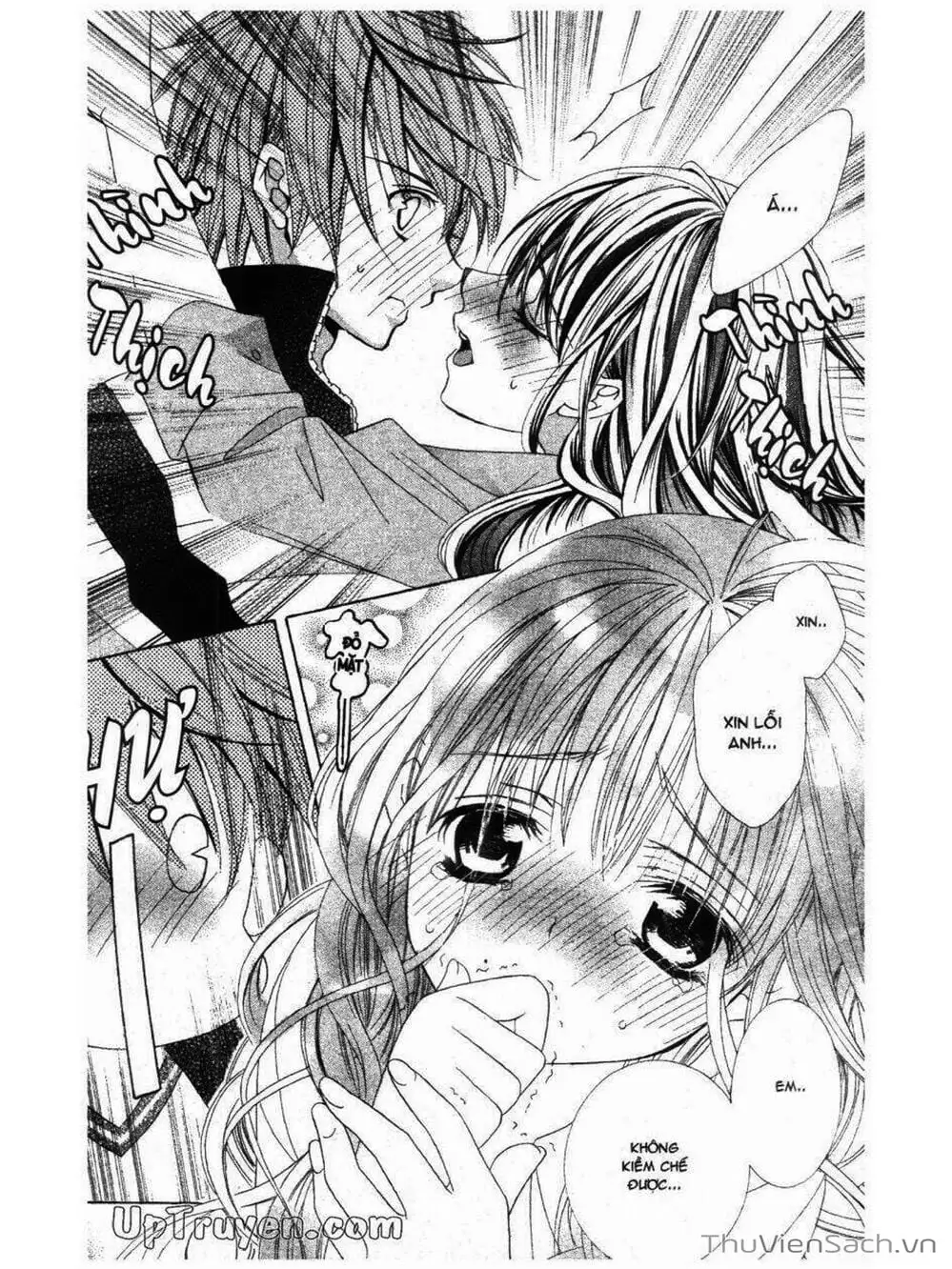 Truyện Tranh Tớ Thích Cậu, Suzuki-Kun!! - I Love You Suzuki trang 3