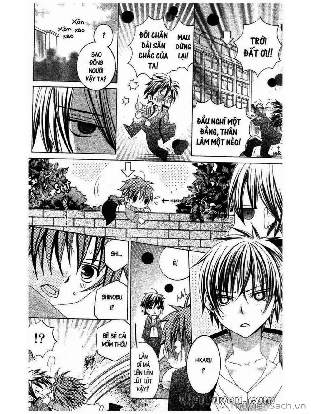 Truyện Tranh Tớ Thích Cậu, Suzuki-Kun!! - I Love You Suzuki trang 3