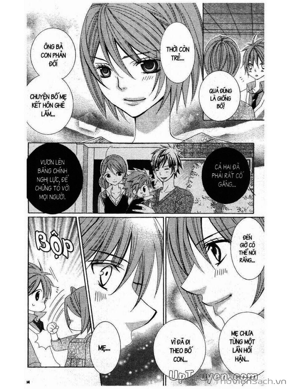 Truyện Tranh Tớ Thích Cậu, Suzuki-Kun!! - I Love You Suzuki trang 3