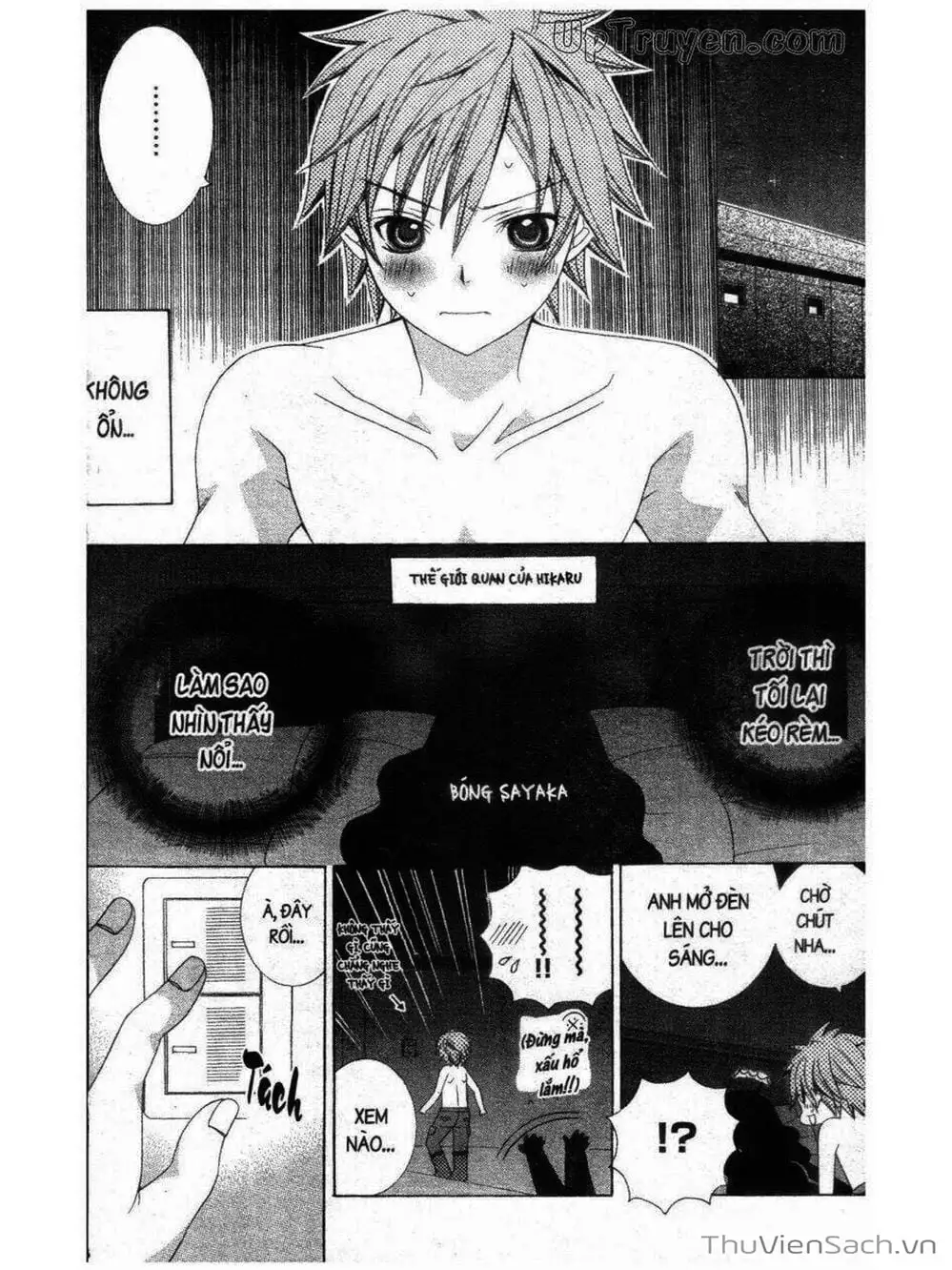 Truyện Tranh Tớ Thích Cậu, Suzuki-Kun!! - I Love You Suzuki trang 3