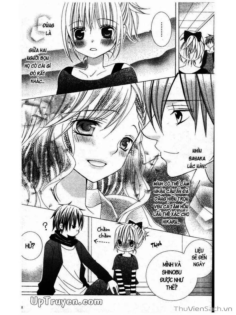 Truyện Tranh Tớ Thích Cậu, Suzuki-Kun!! - I Love You Suzuki trang 3