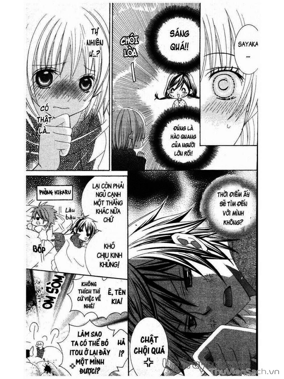 Truyện Tranh Tớ Thích Cậu, Suzuki-Kun!! - I Love You Suzuki trang 3