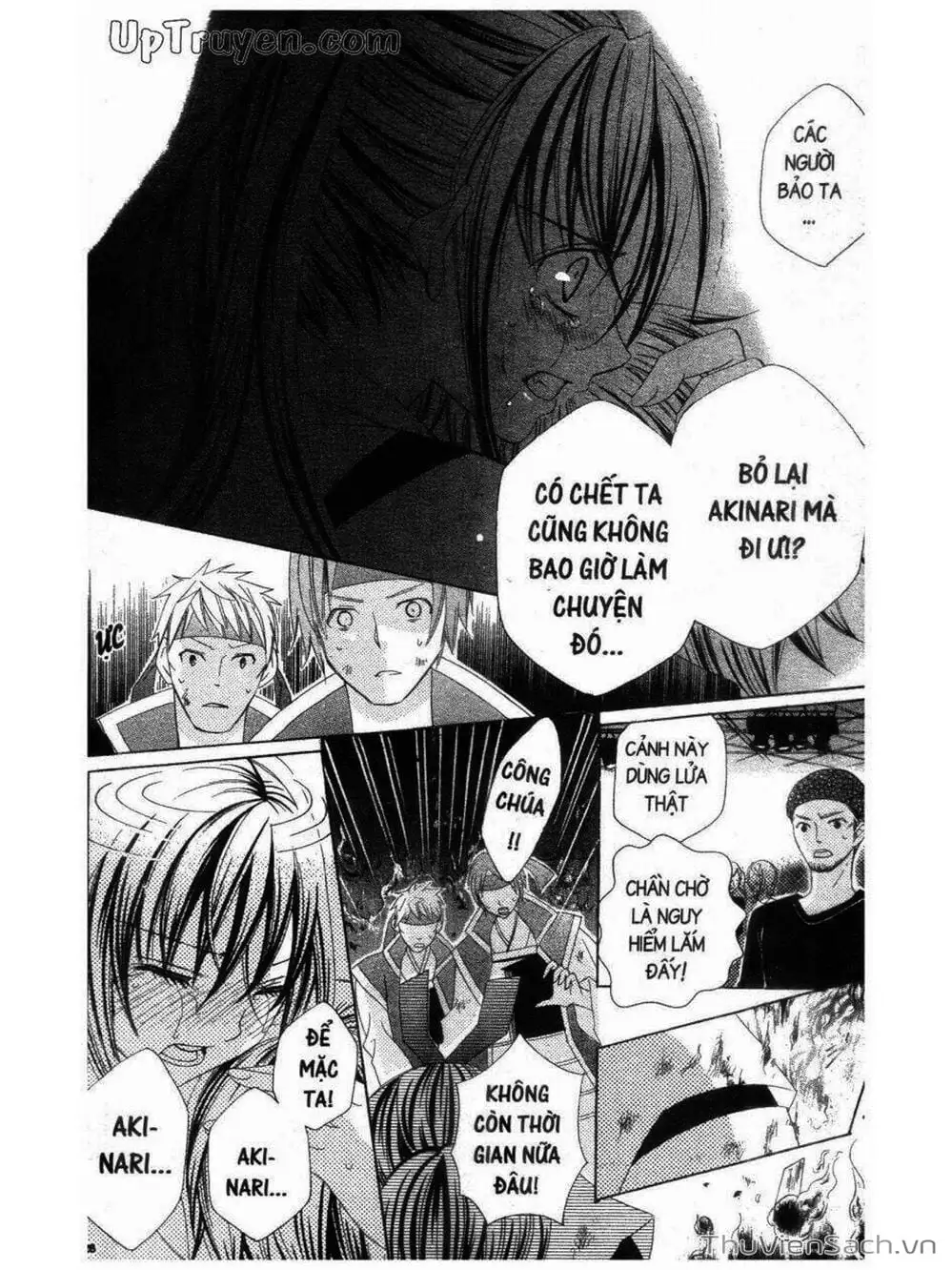 Truyện Tranh Tớ Thích Cậu, Suzuki-Kun!! - I Love You Suzuki trang 3