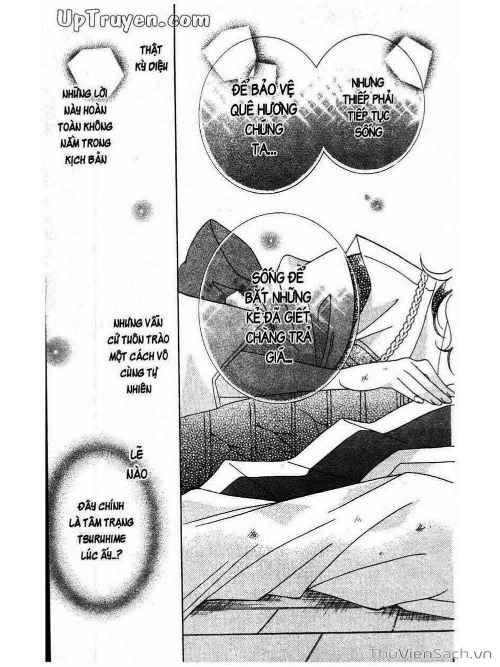 Truyện Tranh Tớ Thích Cậu, Suzuki-Kun!! - I Love You Suzuki trang 3