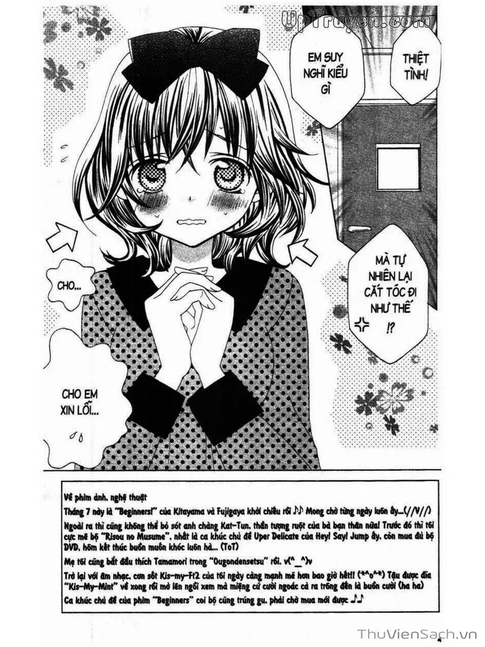 Truyện Tranh Tớ Thích Cậu, Suzuki-Kun!! - I Love You Suzuki trang 3