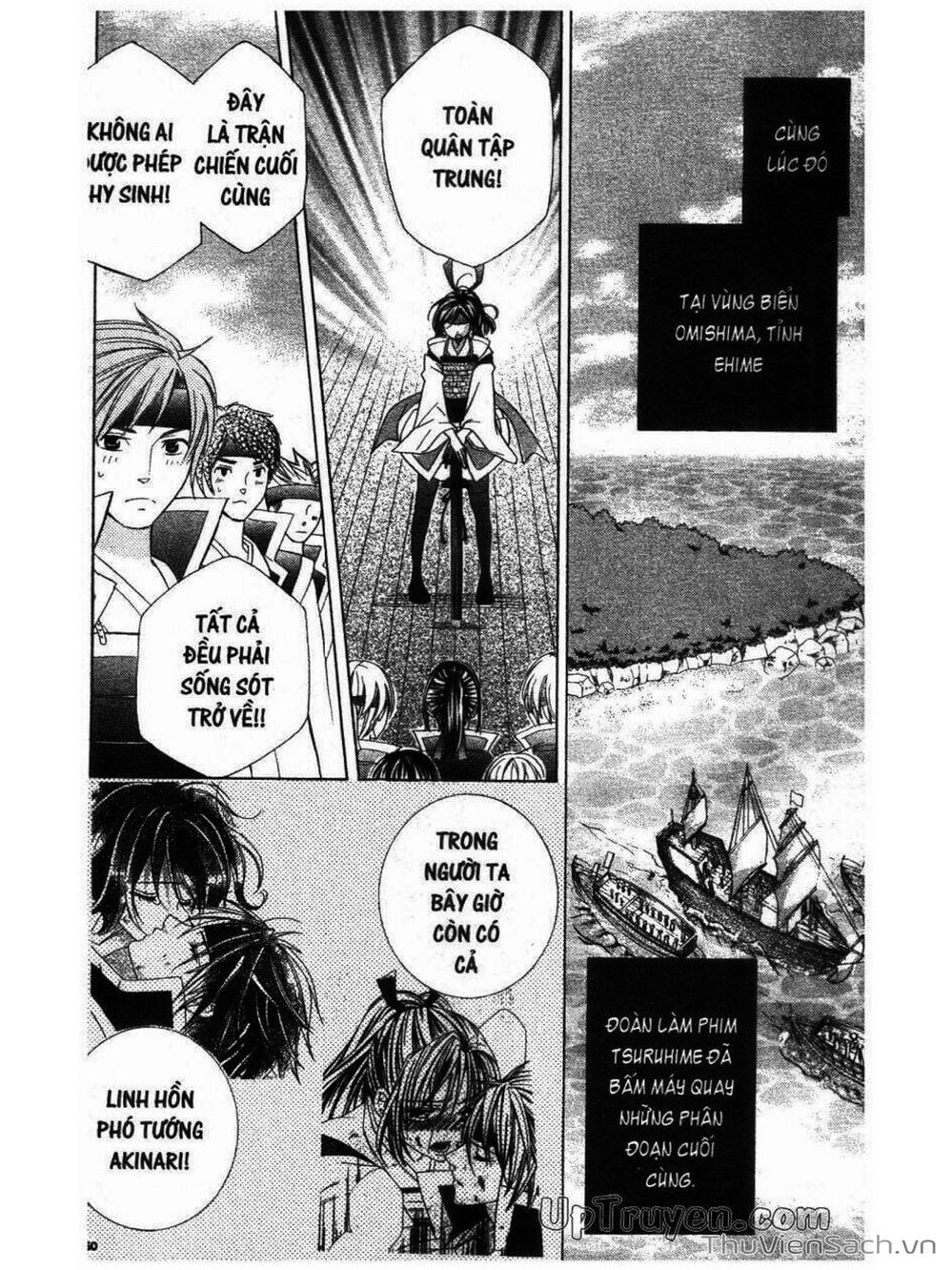 Truyện Tranh Tớ Thích Cậu, Suzuki-Kun!! - I Love You Suzuki trang 3