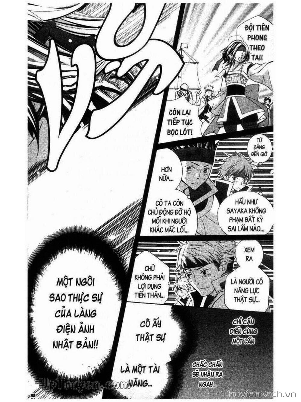 Truyện Tranh Tớ Thích Cậu, Suzuki-Kun!! - I Love You Suzuki trang 3