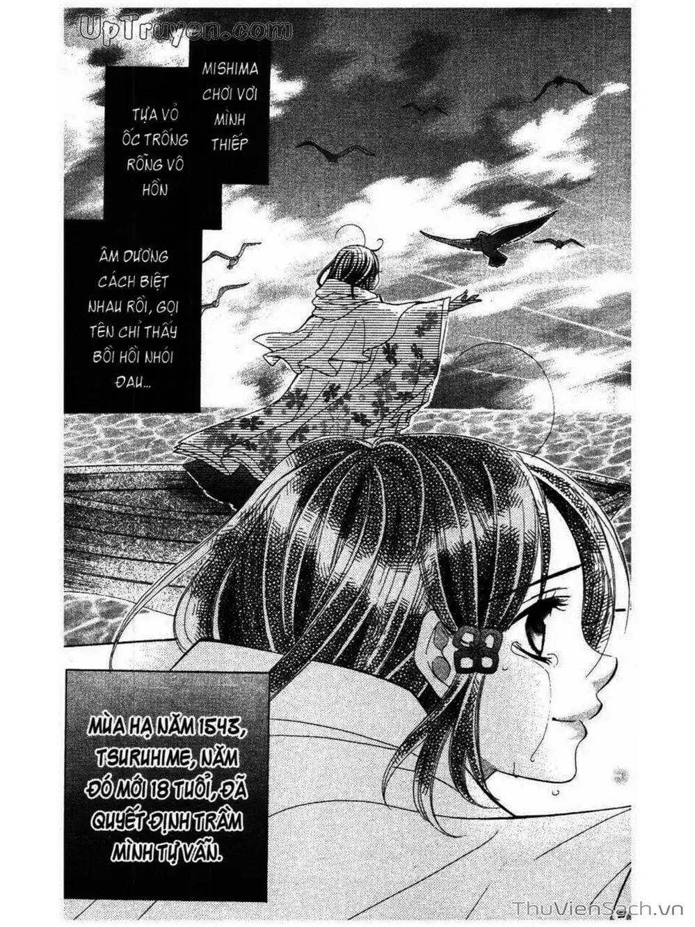 Truyện Tranh Tớ Thích Cậu, Suzuki-Kun!! - I Love You Suzuki trang 3